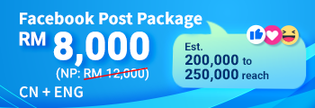 package